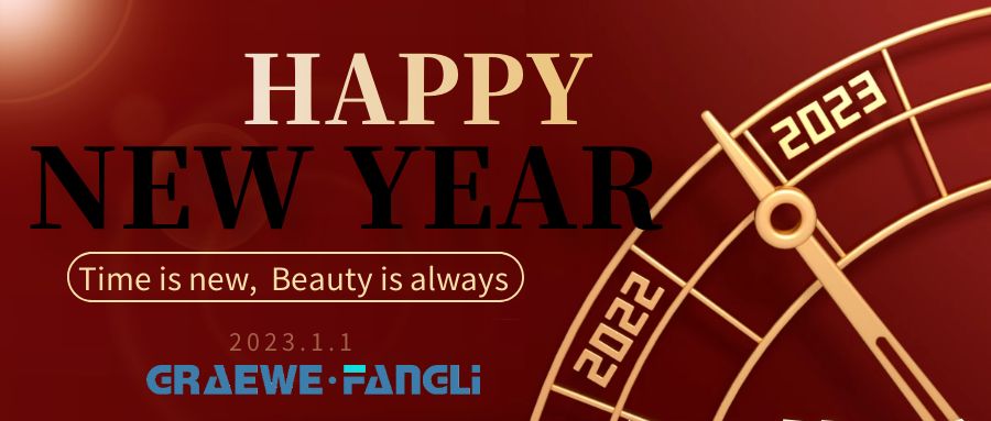 Buon Anno